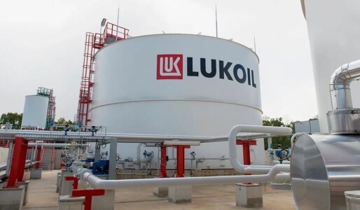 România se luptă să protejeze Lukoil, sancționat de Donald Trump. ...
