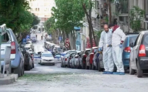 O femeie care voia să arunce în aer un bancomat a murit după ce bomba i-a ...