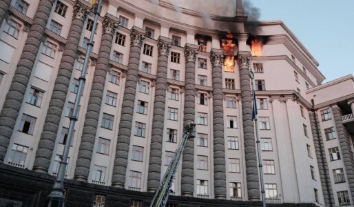 VIDEO Incendiu la sediul Guvernului Ucrainei după un atac masiv la Kiev. ...