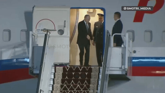 Putin a ajuns într-o țară în care ar putea fi arestat, în baza mandatului ...