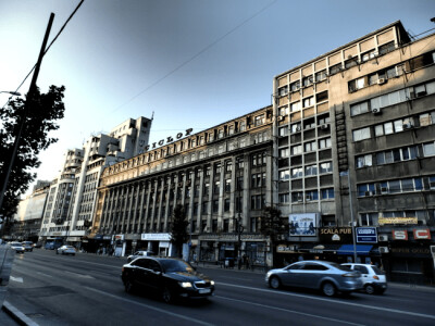 Povestea garajului miliardarilor din București, prima parcare supraterană ...