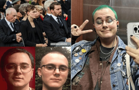 Poveste neștiută din familia regală a României. Prima voce non-binară: „Nu ...