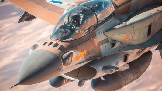 „Fiecare pilot avea un nume”. Culisele atacului israeliano-american asupra ...