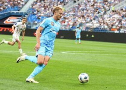 Bani de la UEFA pentru cluburile din Rusia, nu și pentru cele din Ucraina! ...