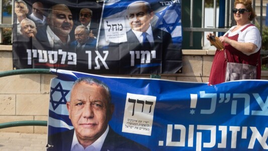 Alegeri în Israel - exit-poll-uri: Blocul anti-Netanyahu conduce, dar Likud ...