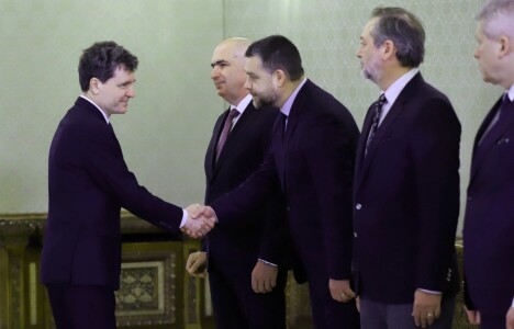 Doi tehnocrați, în cărți pentru funcția de premier. Varianta discutată în ...