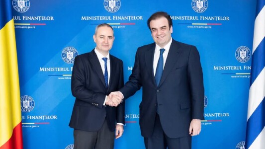 Cine e nașul lui Alexandru Nazare: ministrul Finanțelor din România se ...