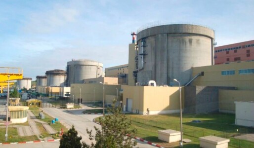 Reactorul nuclear 1 de la Cernavodă, oprit din lipsă de apă, pentru prima ...